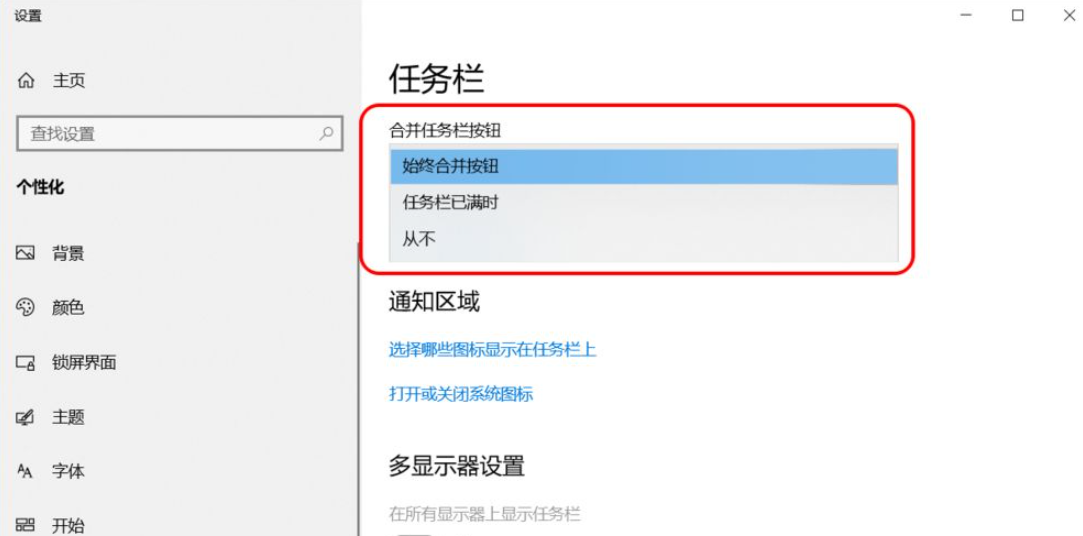 1629248907756584.png image.png