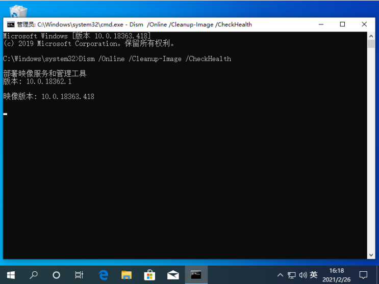 1629248025982028.png image.png