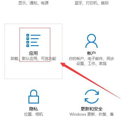 1629772620126341.png image.png