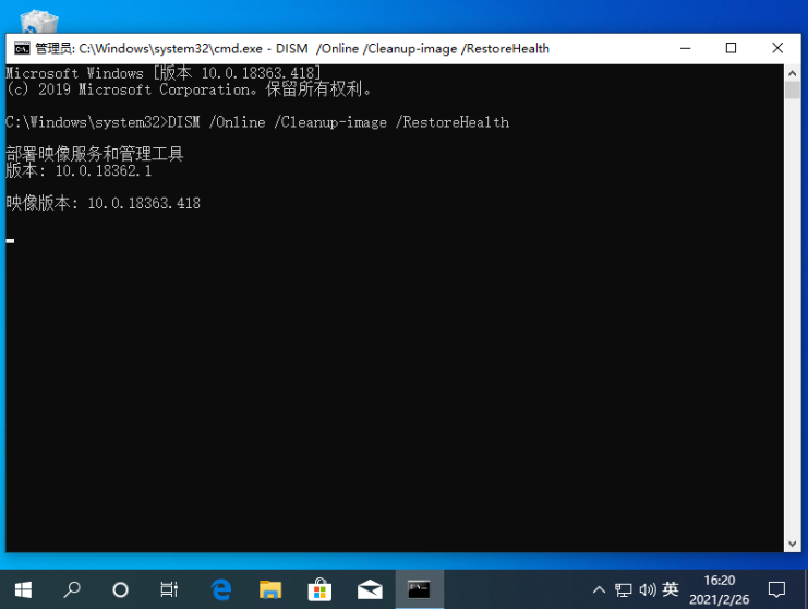 1629248041879268.png image.png