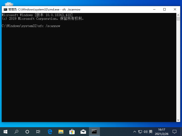 1629248007711831.png image.png