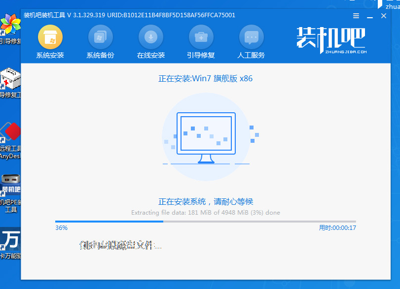 1629343869613418.png image.png