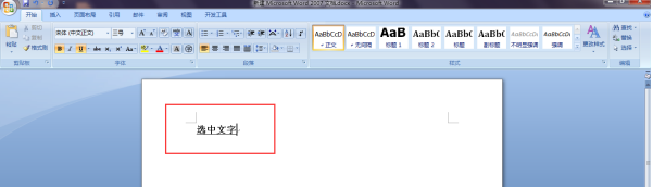 1629960587322523.png image.png