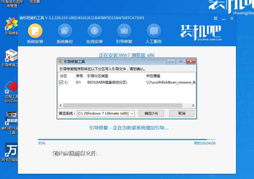 1629343938120661.png image.png