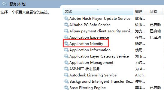 1629255852827587.png image.png