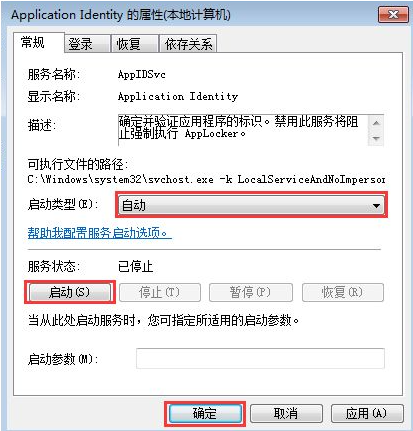 1629255862561995.png image.png