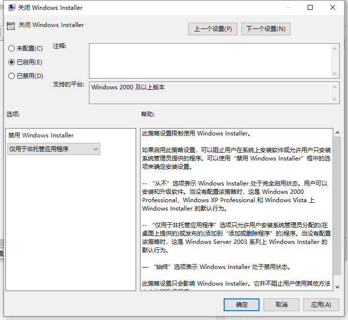 1630548993216191.png image.png