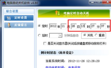 1629183300664324.png image.png