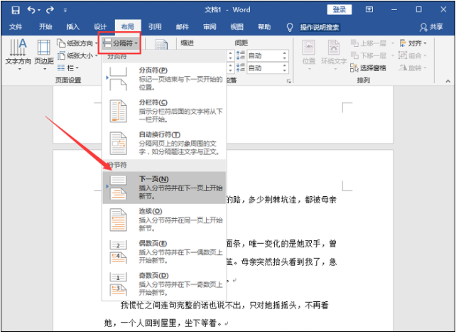 1630307553119275.png image.png