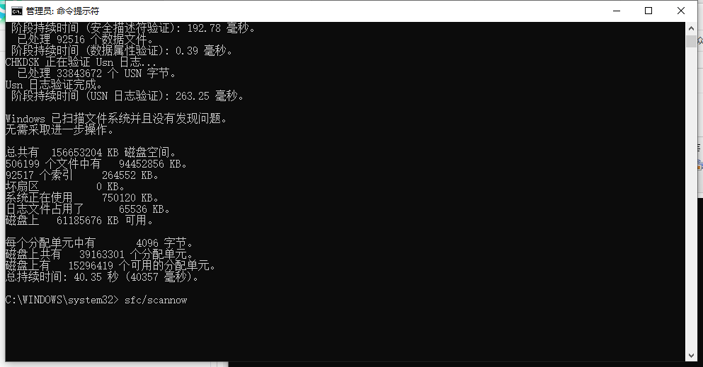 1629098047135606.png image.png