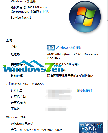 1623290201227595.png image.png