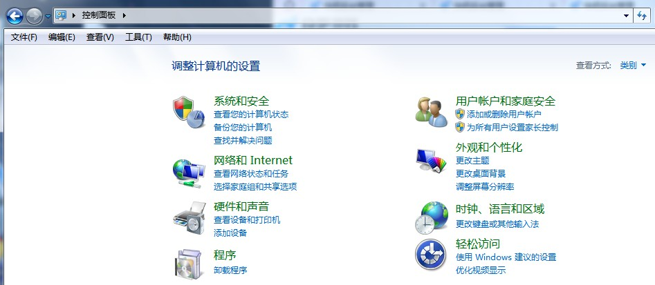 1630728146276909.png image.png