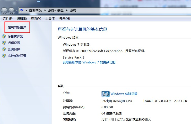 1630728125529420.png image.png