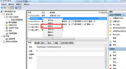 1628909557123557.png image.png