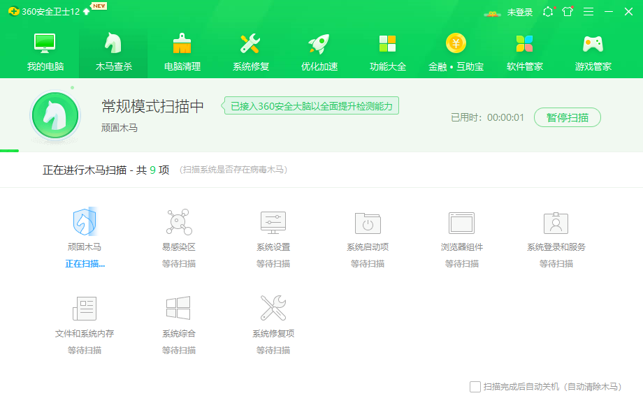 1629186176228154.png image.png