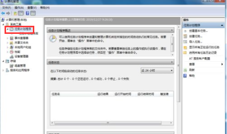 1628909514136505.png image.png