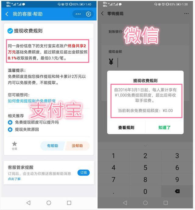 1631863786685281.png image.png