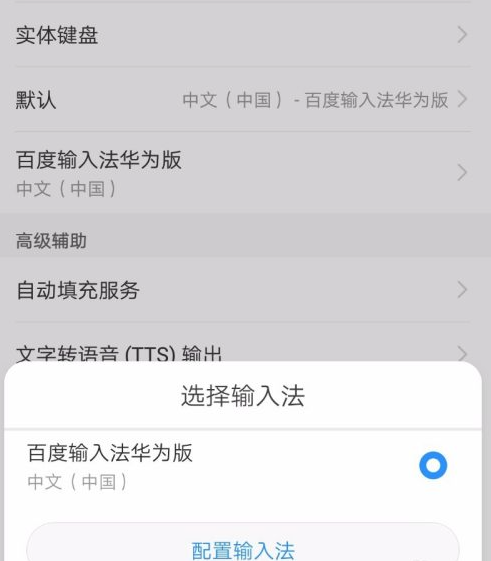 1631950655223765.png image.png