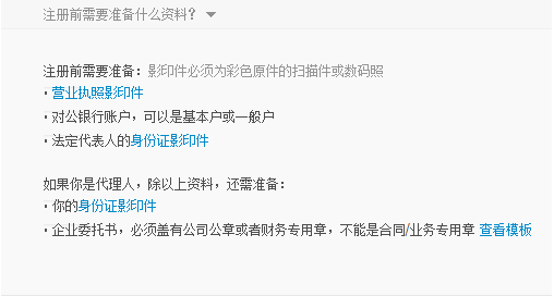 1631675998426487.png image.png