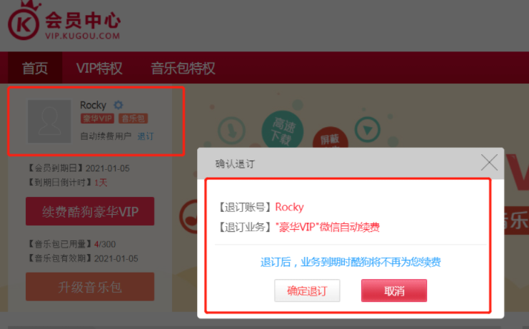 1631673311337326.png image.png