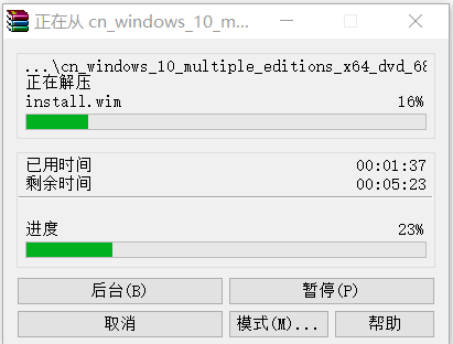 1627006161736015.png image.png