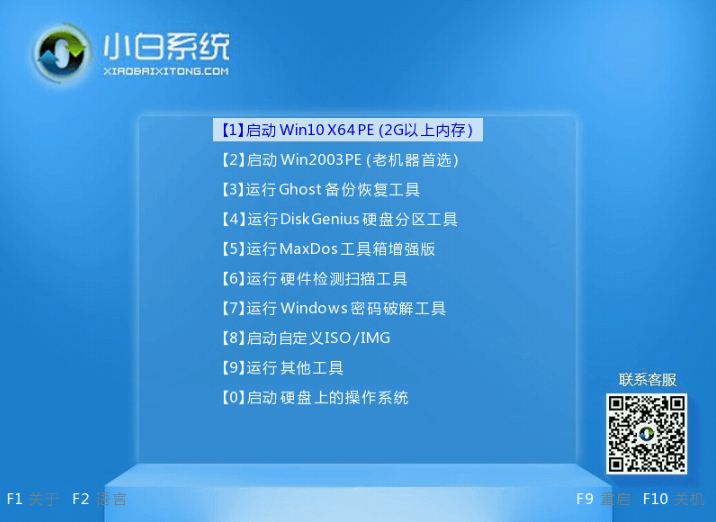 1631686486891145.png image.png