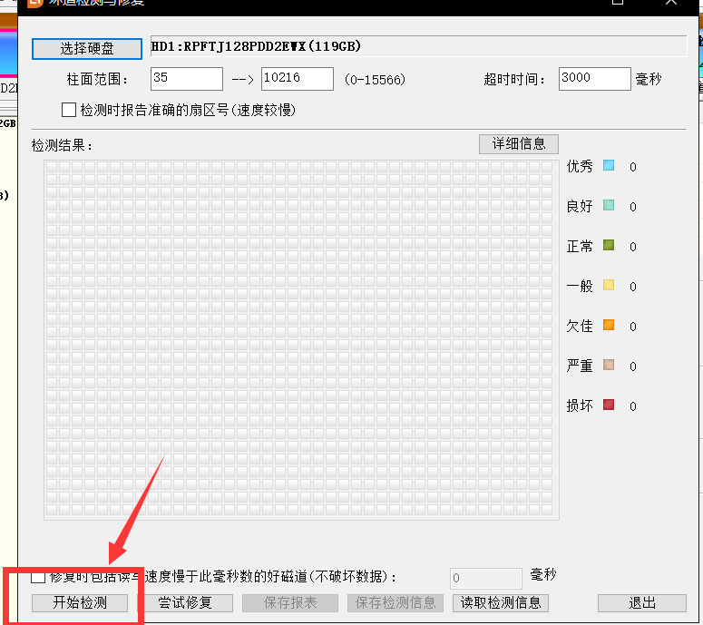 1631686598219720.png image.png