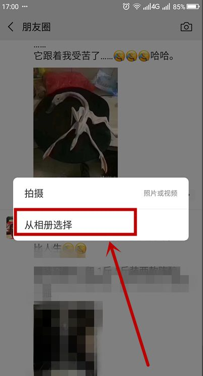 1632710946138506.png image.png