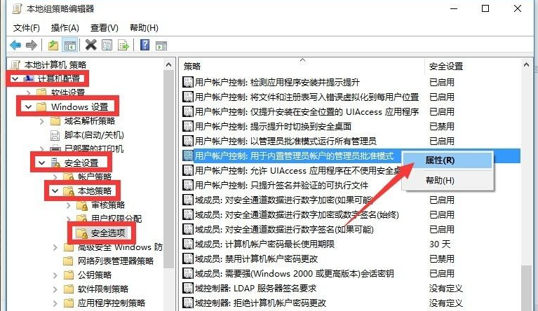 1632717717140447.png image.png