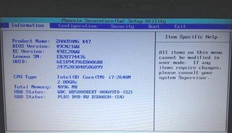 1632902037936844.png image.png