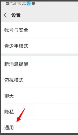 1632801015677664.png image.png