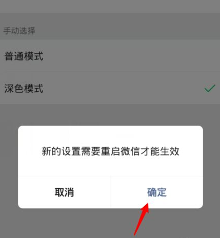 1632801060366157.png image.png