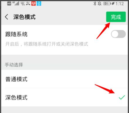 1632801050983448.png image.png