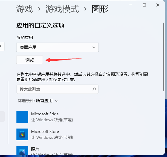 1632801842134272.png image.png