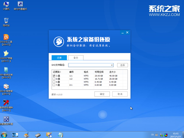 1632445238811794.png image.png