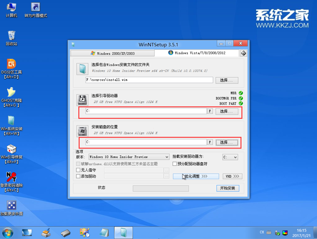 1632445338118969.png image.png