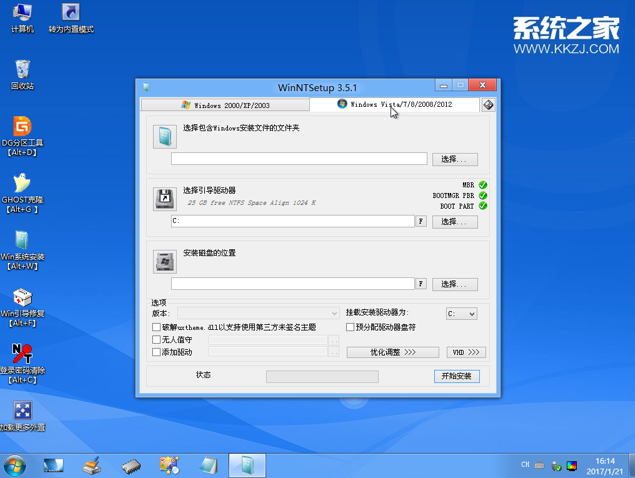 1632445302496672.png image.png