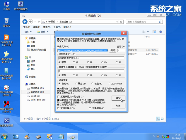 1632445262867090.png image.png