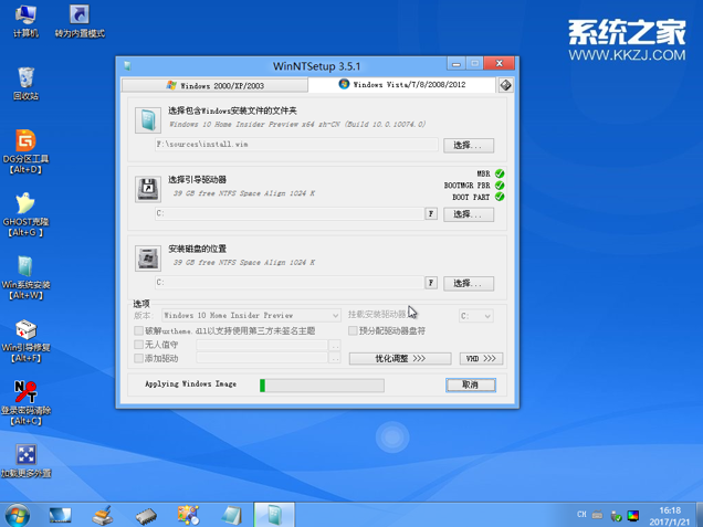 1632445373123948.png image.png