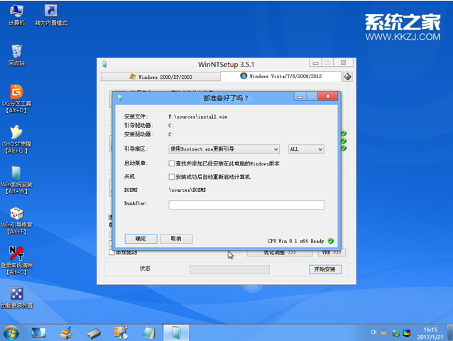 1632445361138269.png image.png