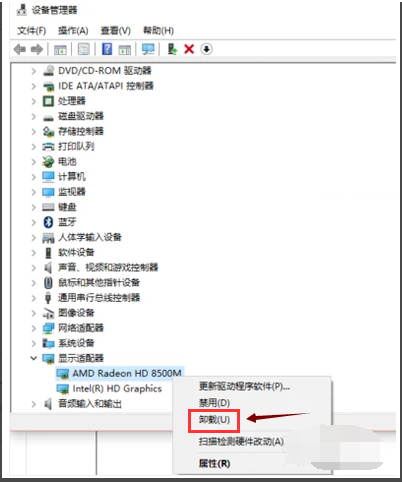 1632293957723192.png image.png