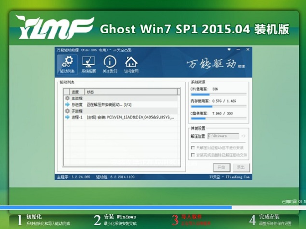 1632365869294552.png image.png