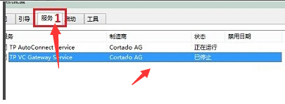 1632293934667724.png image.png