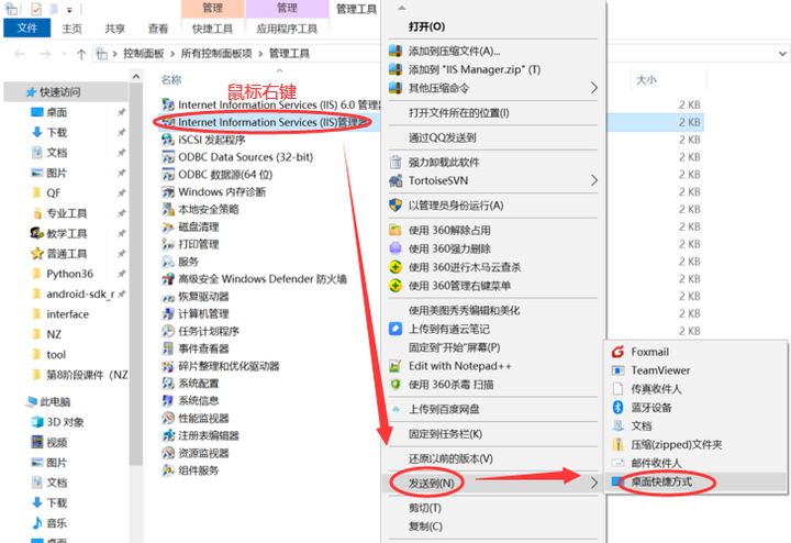 1634205059970883.jpg 41.jpg