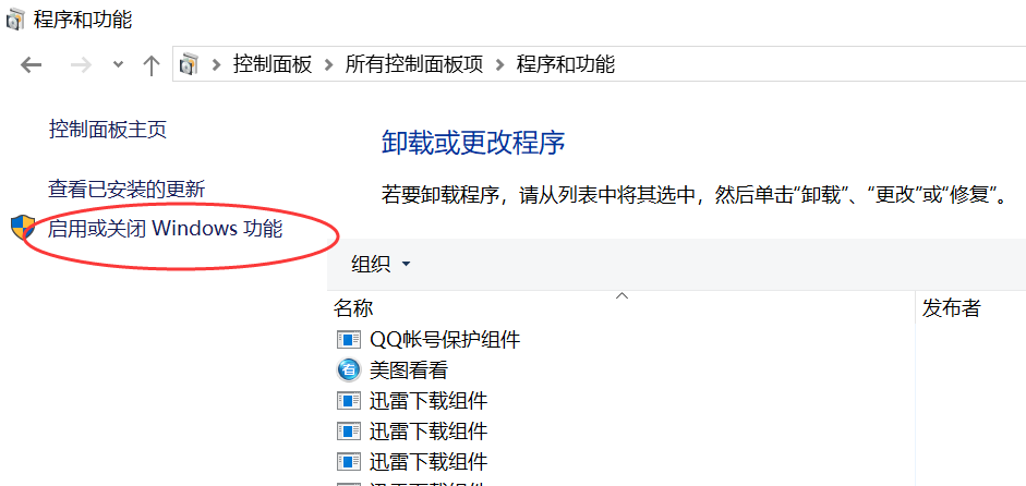 1634204879108237.png 11.png