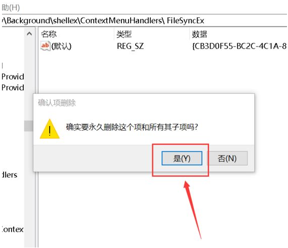 1633938452104786.png image.png