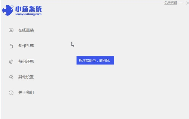 1628473450563587.png image.png