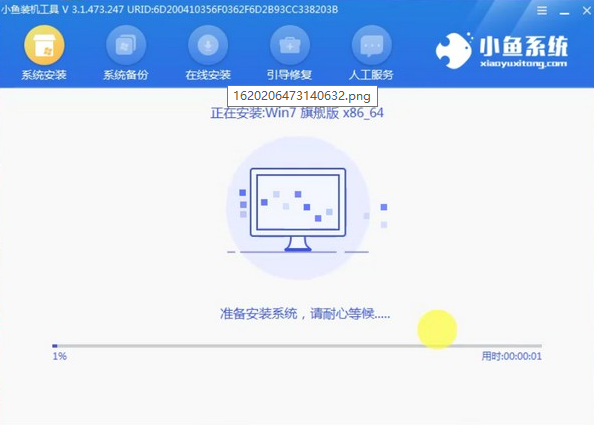 1628473513134852.png image.png