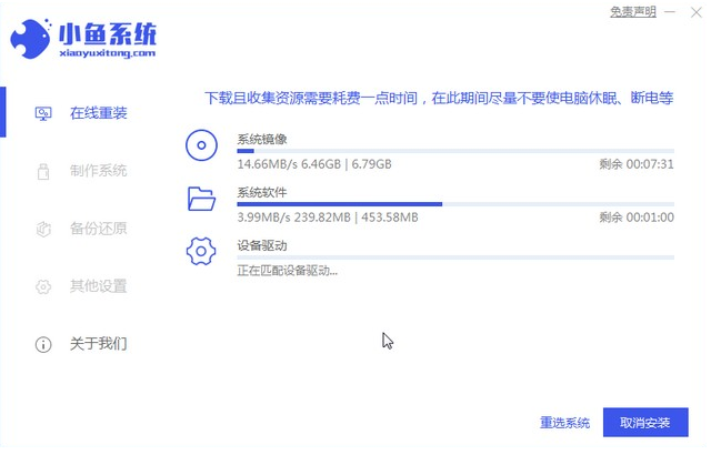 1628473472836107.png image.png