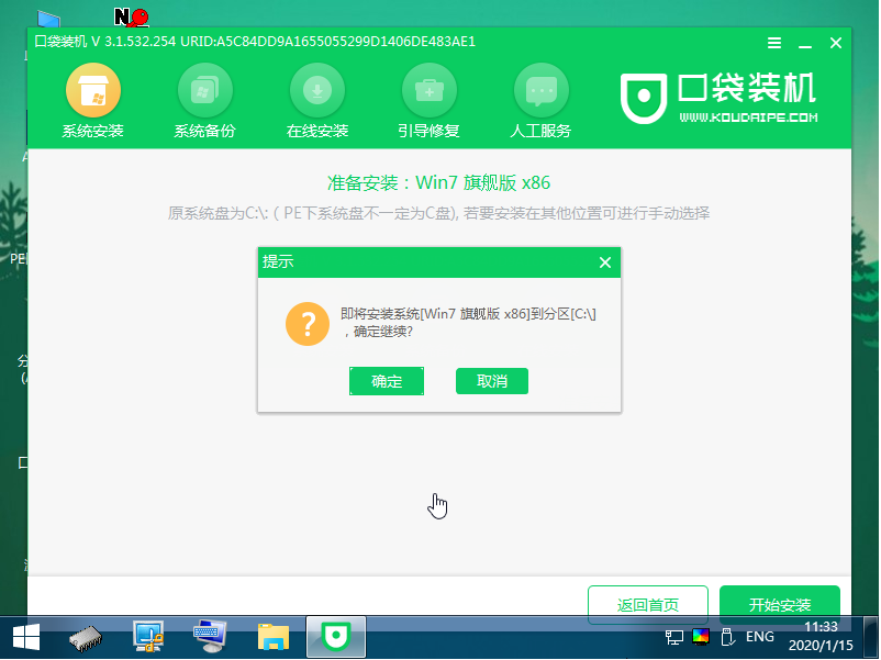 1616547468255393.png image.png